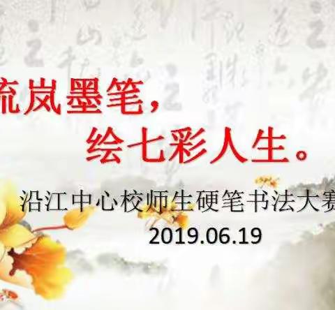 吉星高照的美篇