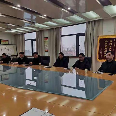 卫辉市公路事业发展中心召开“三零”工作推进会