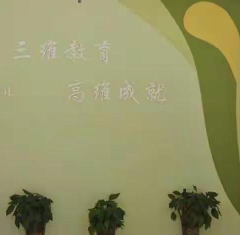 泡沫之夏，快乐狂欢---北大附属幼儿园磐安分园缤纷暑期Part4