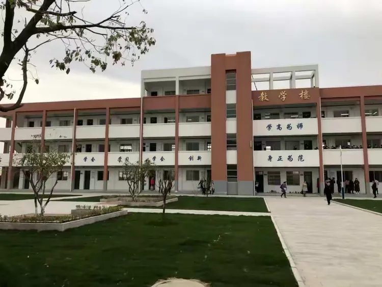 麦溪中学,我为你点赞