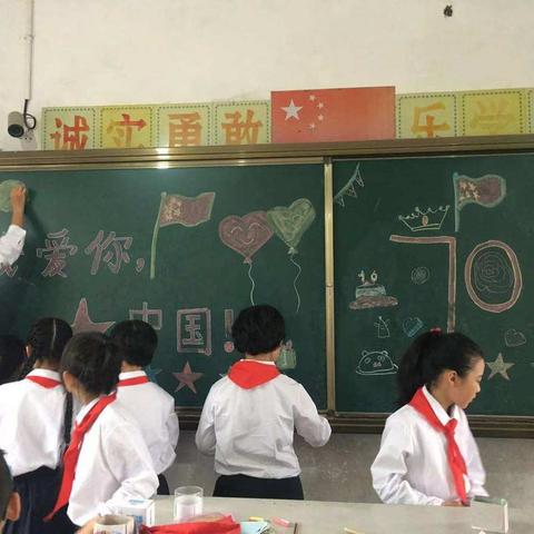 旗前小学开展“我爱中国，唱出心中的歌”庆祝建国70周年活动