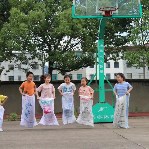 喜迎建党100周年，旗前小学开展欢乐庆“六一”系列活动