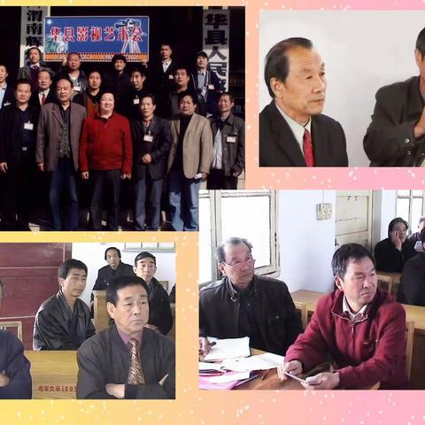 美好的回忆   无限的思念