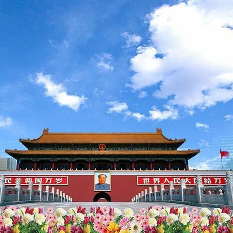 毛主席永远活在我们心中