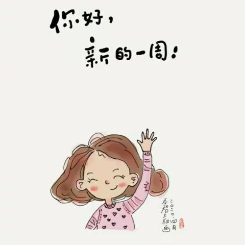 实验幼儿园本周美食分享