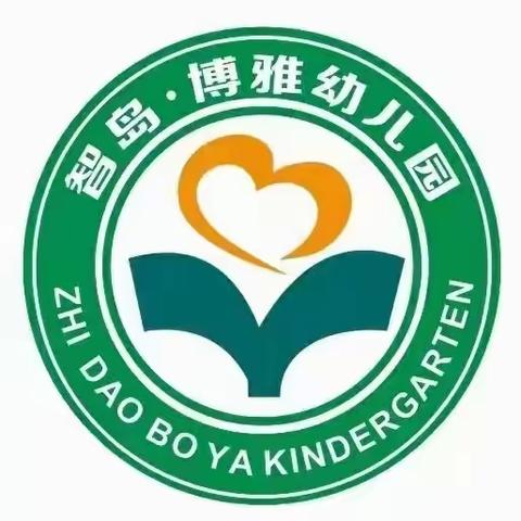 宝宝入园哭闹，是正式告别还是悄悄走开？这是我听过最好的答案