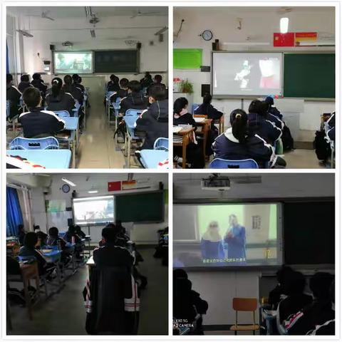 【20中学】心怀感恩，珍爱生命——石家庄市第二十中学生命教育主题班会