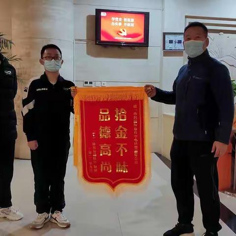 我为群众办实事|举手之劳 善行国体