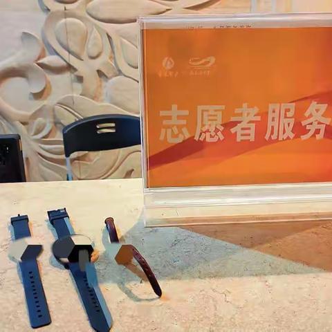 我为群众办实事|举手之劳 善行国体