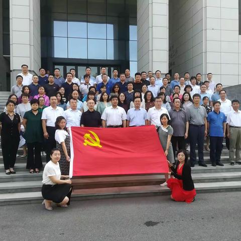 激活红色基因    贡献“结算“力量——济南市政府资金结算中心赴党建工作示范阵地参观学习