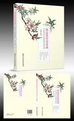 市政府资金结算中心为共建社区“书香驿站”建成启动揭幕