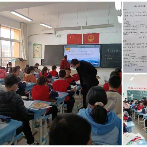 一人一课一方梦，亦思亦趣亦提升----记圣城街道东关小学“一人一堂课”展示活动