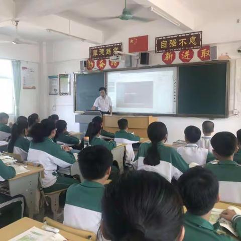 2019年春季学期第14周教研活动记录