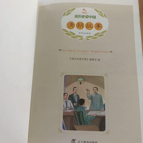 在迷茫中寻找方向