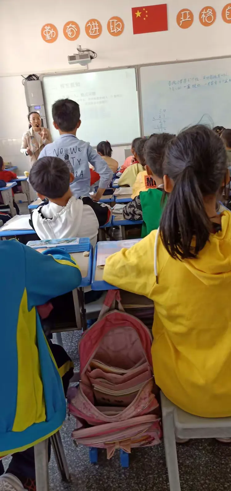 迎凤小学见习简报