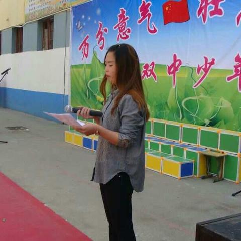 点燃梦想，青春誓言