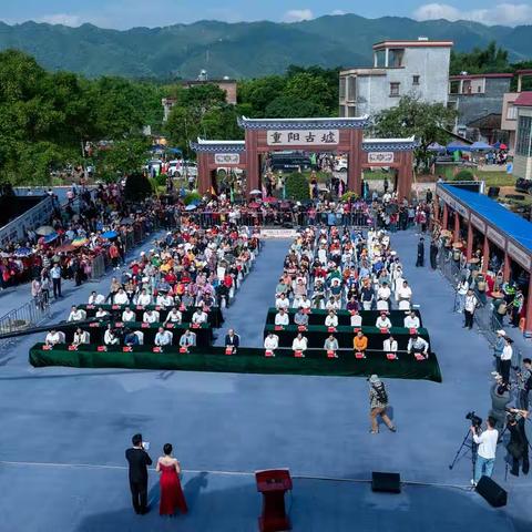 传承千年的重阳古墟