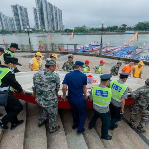 激情龙舟 魅力阳春