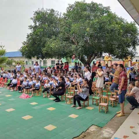 祝贺穿山镇下街小学附属幼儿园2019“六一”汇演圆满结束