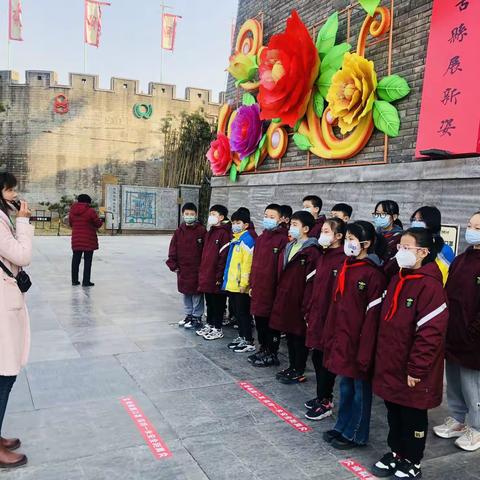 “畅游莒国古城，传承中华文化！”一一莒县一小2018级8班蓝精灵中队莒国古城研学活动