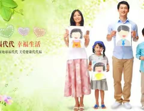 福代代【客户服务篇】『之』我的快递到哪儿了？