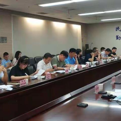 市质推办召开公共服务质量工作座谈会