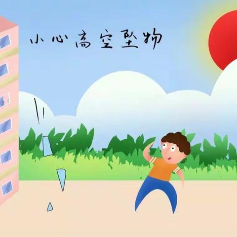 【和合尚美五幼人 同心共筑五幼魂】兴庆区月牙湖第一幼儿园