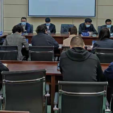 学习“两会”精神      推动景区高质量发展