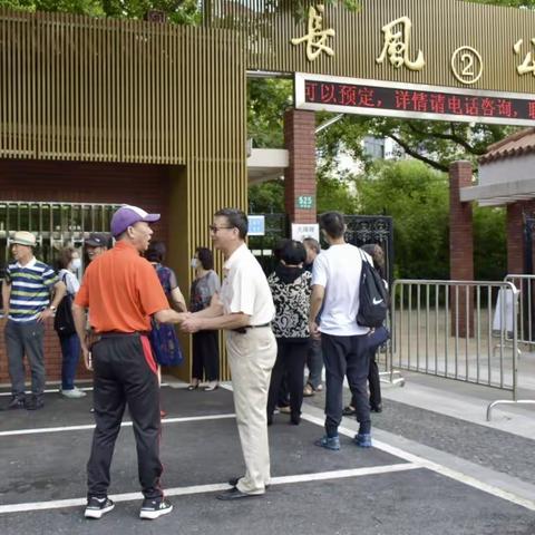 这里满载半个世纪的情缘：纪念江西临川东馆公社知青插队50周年（上）