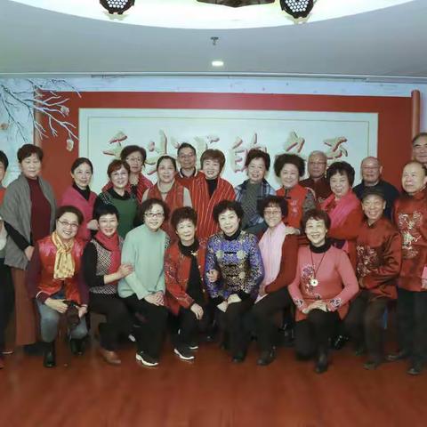 舌尖上的冬至—传统文化活动在普陀区老干部活动中心举行！冬至大如年，我们小团圆。