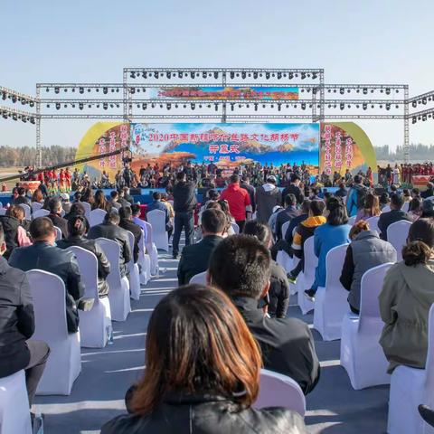 民族文化的瑰宝——《木卡姆》