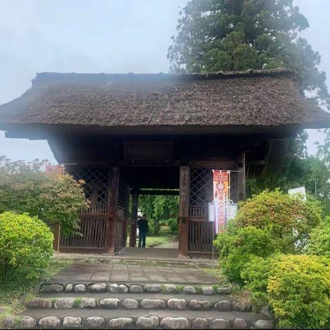 2023年5月日本游（八）盐船观音寺，大室山