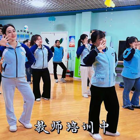 卓特幼儿园进行﻿“123”工程阳光体育幼儿广播体操培训