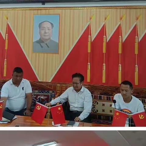 拉哇乡一周工作回顾