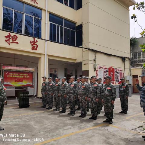 未雨绸缪抓集训，秣兵历马启新程