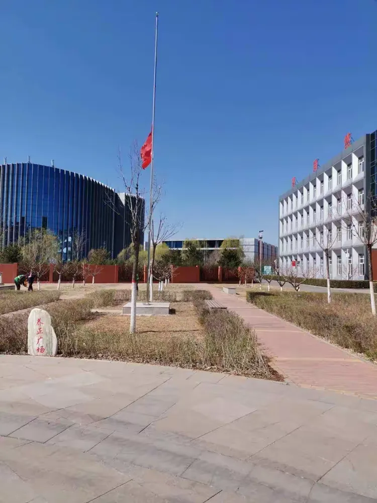 抗击疫情  缅怀先烈  记宽城三中清明节祭奠活动