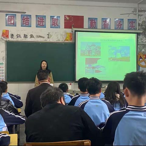 学无止境，孜孜不倦——荷叶中心校完小部六年级数学教研组谢珊老师数学公开课《圆锥的认识》