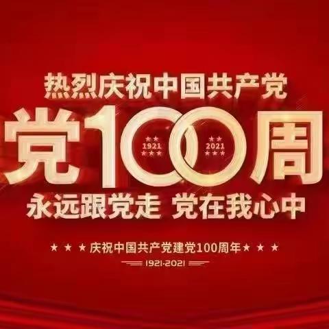 众志成城抗疫情  团结一致保平安——西坑社区综治中心抗疫维稳工作小结