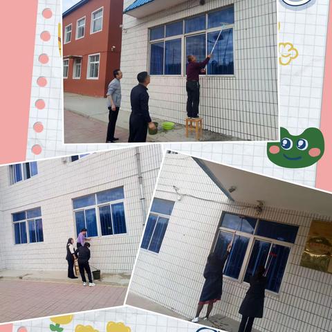 以身为范，彰显师德师风；﻿﻿﻿不辞劳苦，挥洒热血激情！——毛家店镇中心小学组织师生大扫除活动