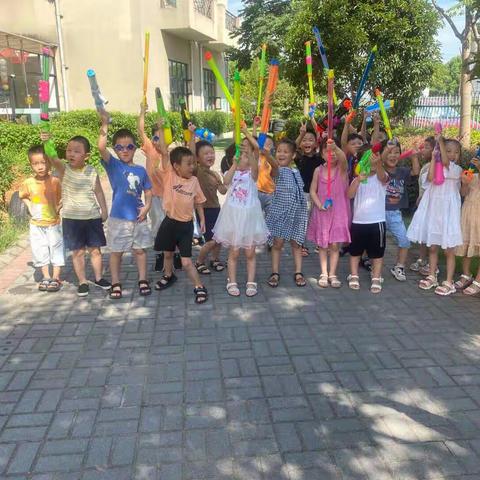你好，夏天🌞