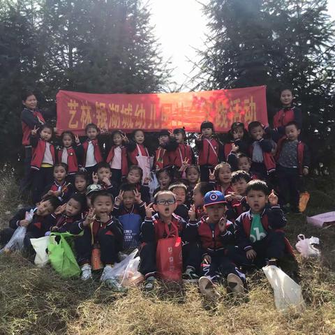 🍊 夏日的遗憾一定 会被秋风温柔化解❣️❣️