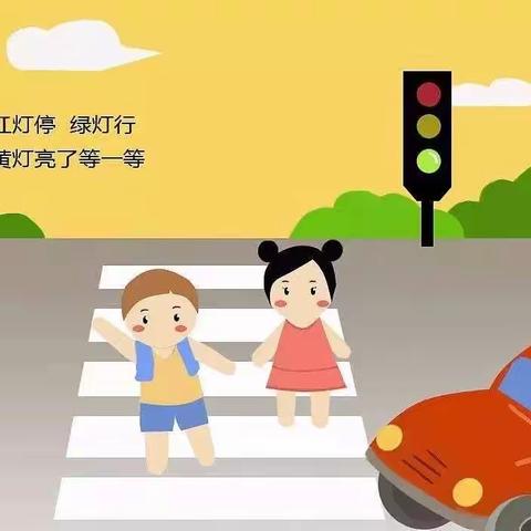 六枝特区实验幼儿园补林分园五一节致家长的一封信