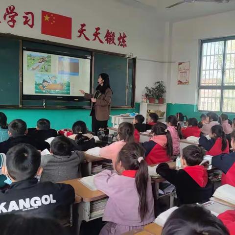 以研促教，共同成长———鸦岭小学语文组教研活动