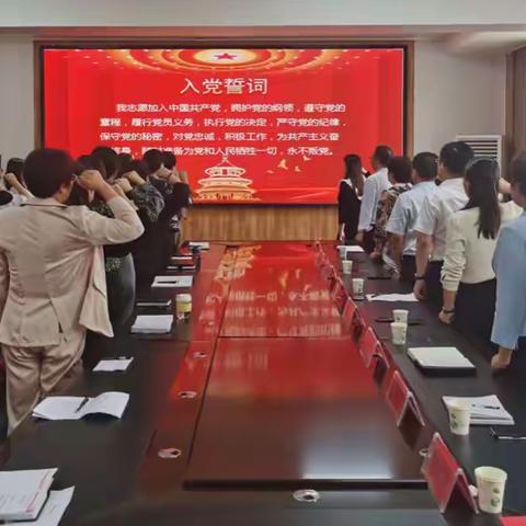 喜迎二十大 奋进新征程——南阳市第七中学党日活动纪实