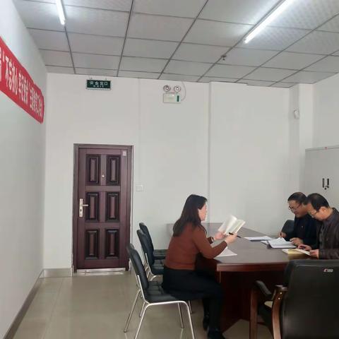 县医疗保障局召开主题教育工作推进会议