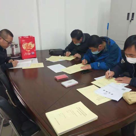 抚顺县医疗保障局组织基本医疗保险定点零售药店签订服务协议