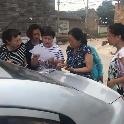 【九小在线】大走访，大调研， 我是九小的代言人！