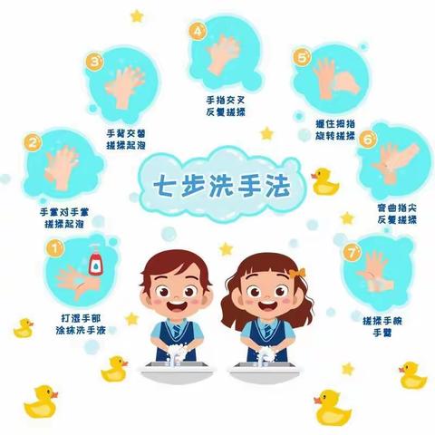 河东阳光幼儿园“停课不停学”大一班活动