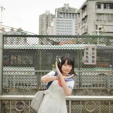 072 二喵