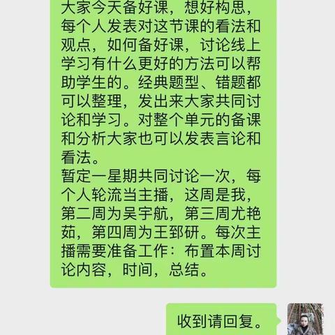 疫情下的我们 一直在努力